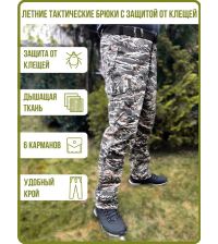 Брюки летние с защитой от клещей ВИТИМ легион