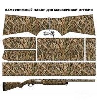 Камуфляжная пленка для полуавтомата DUCK EXPERT КАМЫШ-3 СТАНДАРТ
