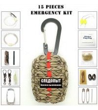 Брелок-граната выживания СЛЕДОПЫТ 15 предметов цвет пустыня
