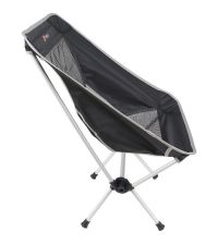 Кресло кемпинговое складное SHELL LIGHT SPLAV