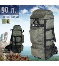 Рюкзак туристический Турист 90л