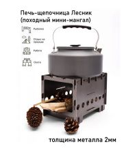 Печка-щепочница в чехле DUCK EXPERT Лесник