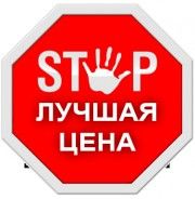 Новые модели электронных манков Duck Expert!!