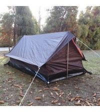 Палатка двухместная туристическая Zubrava Б/У