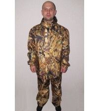 Влагозащитный костюм расцветка КАМЫШ